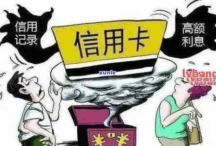 信用卡逾期未还，银行起诉的门槛是多少？