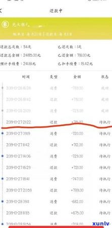 公安机关介入信用卡逾期与经济纠纷案件，维护金融市场秩序