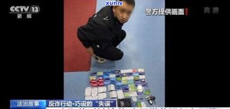 信用卡逾期导致蓄卡锁定如何取钱