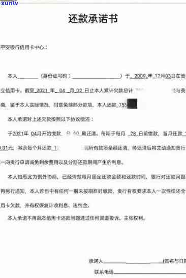 '翡翠钥匙挂件绳编法教程：全面掌握编制技巧， *** 独特翡翠钥匙链'