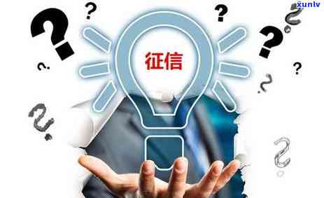 信用卡有次严重逾期怎么办：影响、贷款吗？