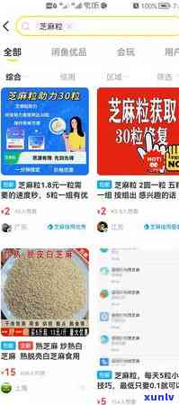 逾期修复多少钱:合适费用与修复时长解析