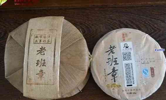 探寻老班章 *** 版珍品：价格解析与市场行情