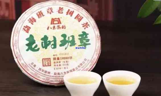 氯氮平片与茶叶同时摄入的影响：可以喝茶吗？