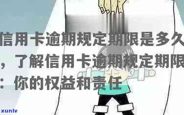 翡翠颜色越带越深