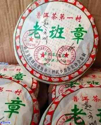 普洱茶球与饼的区别：外观、 *** 工艺及品鉴 *** 全面解析