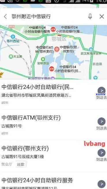 州市信用卡中心在哪里？地址与办卡服务指南