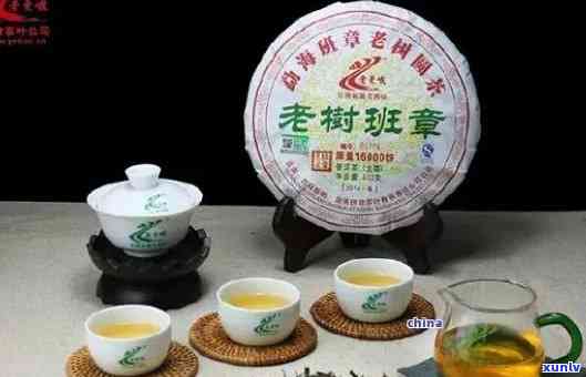 云南老班章茶厂直销：巴批发促销，品质普洱茶产地直供，价格优！