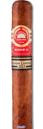 雪茄magnum50价格查询