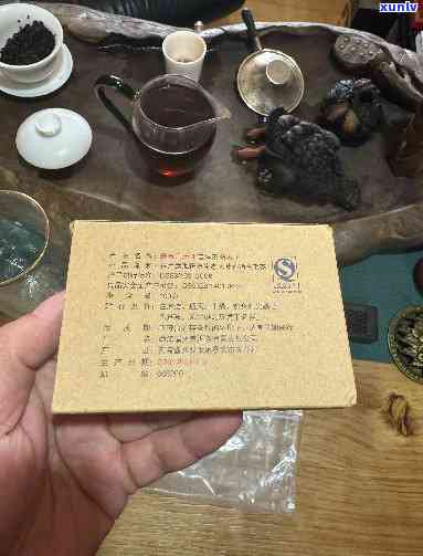 老班章2006熟茶批发促销：产地货源直供，探究普洱茶价格与品质的完美结合