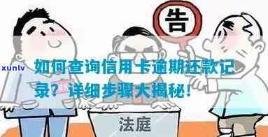 黑玛瑙怎么带才能展现更佳效果：佩戴技巧与搭配建议