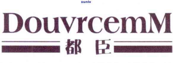 '黑白玛瑙值钱吗？黑白色玛瑙的功效与作用'