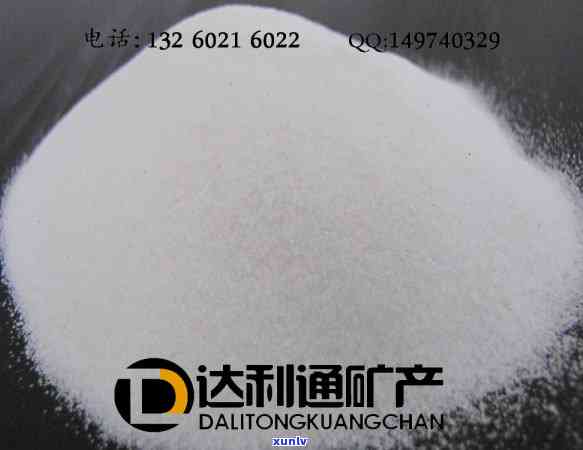 揭秘雪花玉产地批发价格：和田玉翡翠白玉促销活动，一探究竟！