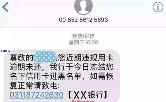 翡翠镯子发灰质量不好，是真的吗？