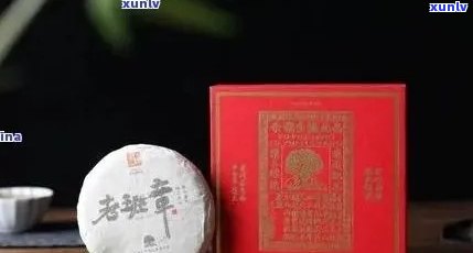 老班章官方旗舰店：介绍的价格，属于哪个的'老班章官网'