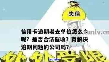 黄金貔貅吊坠佩戴技巧与禁忌：如何正确选择和佩戴，以达到更佳效果？