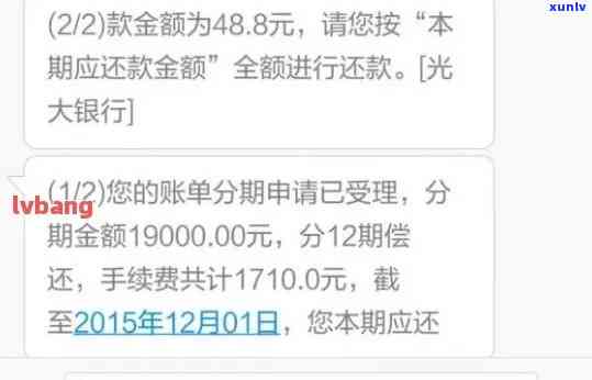 浦发银行信用卡逾期 *** 咨询：协商还款、查询资讯，你知道我们的号码吗？