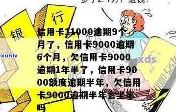 苏富比珠宝拍卖会上的翡翠手镯：一场艺术与价值的盛宴