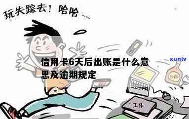 老坑蓝水翡翠原石：稀有珍品，收藏投资的绝佳选择