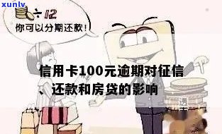 关于普洱茶的价格与质量：十克二十块钱的茶叶真的值得购买吗？