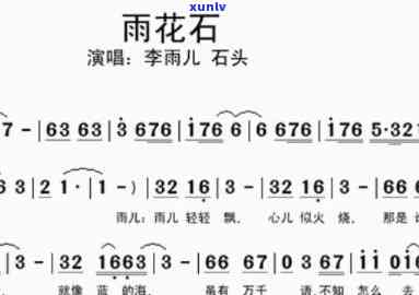 '贵阳买玉镯的地方有哪些：优质店铺推荐，购物攻略分享'