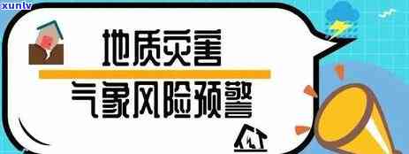 在抖音平台上被是否可以采取法律行动？