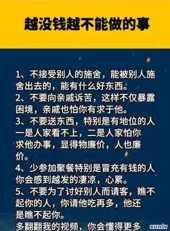 在抖音平台上被是否可以采取法律行动？