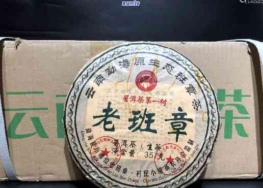 '熟普洱茶里有老鼠屎正常吗？能喝吗？'