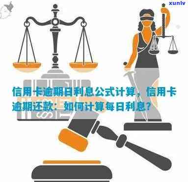 黑玛瑙：寓意、象征意义及用途全面解析