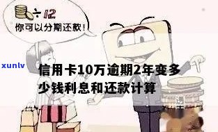 全面解析翡翠耳饰镶嵌耳钉的优缺点与选购技巧