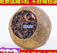 泉州普洱茶厂家排行榜：哪个的熟茶更受欢迎？