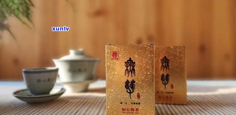 普洱熟茶哪个牌子性价比高：品质与价格的完美结合