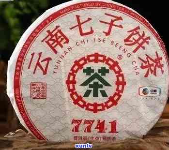 老班章7578号茶农报价：红与7542、7558饼价对比