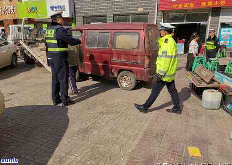 信用卡逾期多久消除记录：影响、黑名单与恢复时间详解