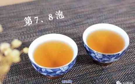 渤海班章老树茶厂3000克：渤海县班章老树茶厂出品，正山茶品种，3000克装。