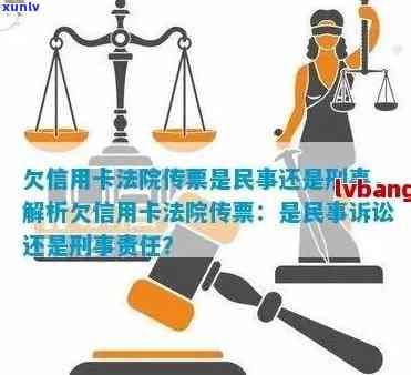 翡翠吊坠中的树叶寓意及其象征意义是什么？