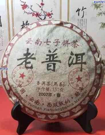 12年老班章生茶介绍：口感、价格表与375克老生茶相关内容。