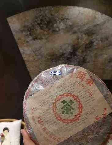 1988年珍贵铁盒收藏级普洱茶，猫图案点缀的稀有茶品