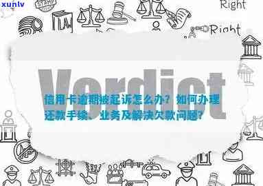 勐海县老班章村19号和陈升号的村民收入及北纬度信息