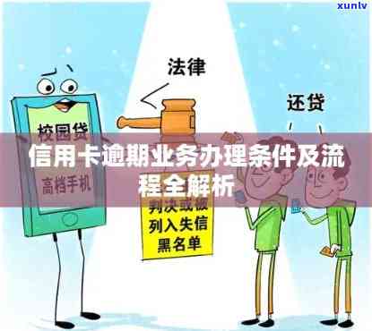 勐海县老班章村19号和陈升号的村民收入及北纬度信息