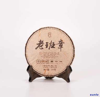 老班章沱茶200克