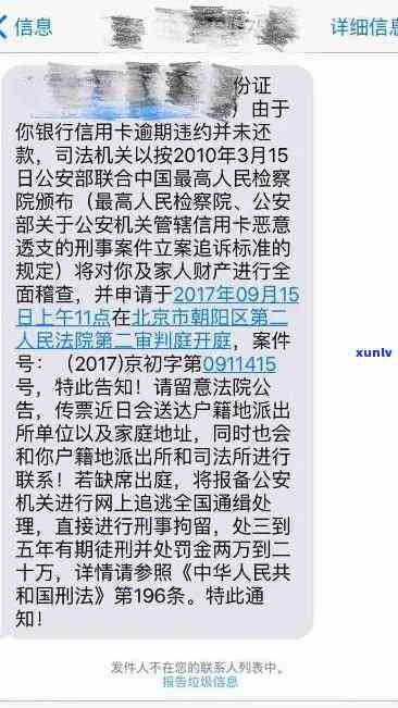 光大信用卡逾期还款宽限期及可能产生的后果，用户常见问题解答