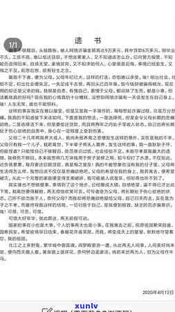 逾期后注销信用卡，如何恢复：解决方案与步骤详解