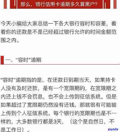 阳绿翡翠手镯毛胚