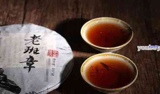 广东老班章茶饼价格表：2016生茶饼多少钱，老班章茶叶和茶砖的价格。