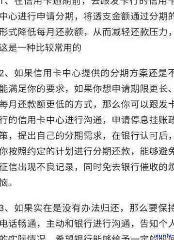 金玉石是什么石头：材质、制成以及相关信息解析