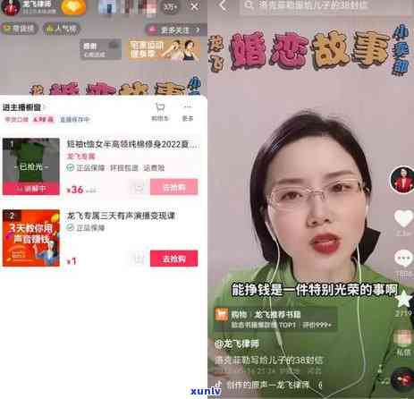 龙飞律师信用卡逾期了吗会怎么样：解答逾期后果与应对策略