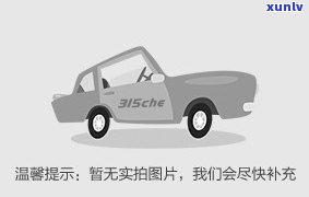 黑玛瑙全面解析：从颜色、成因、功效到选购和佩戴的注意事项