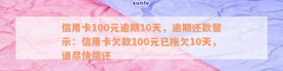 2023年全新小清干茶叶价格一览表，包括品种、产地与等级详细解析