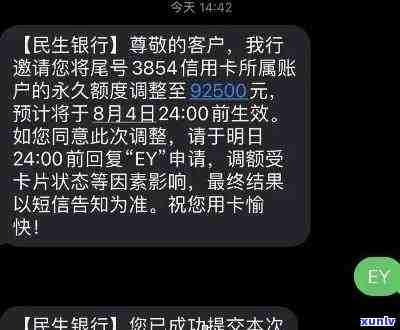 普洱茶五年后仍然可以喝，没有性。请问您是否需要更多关于普洱茶的信息？